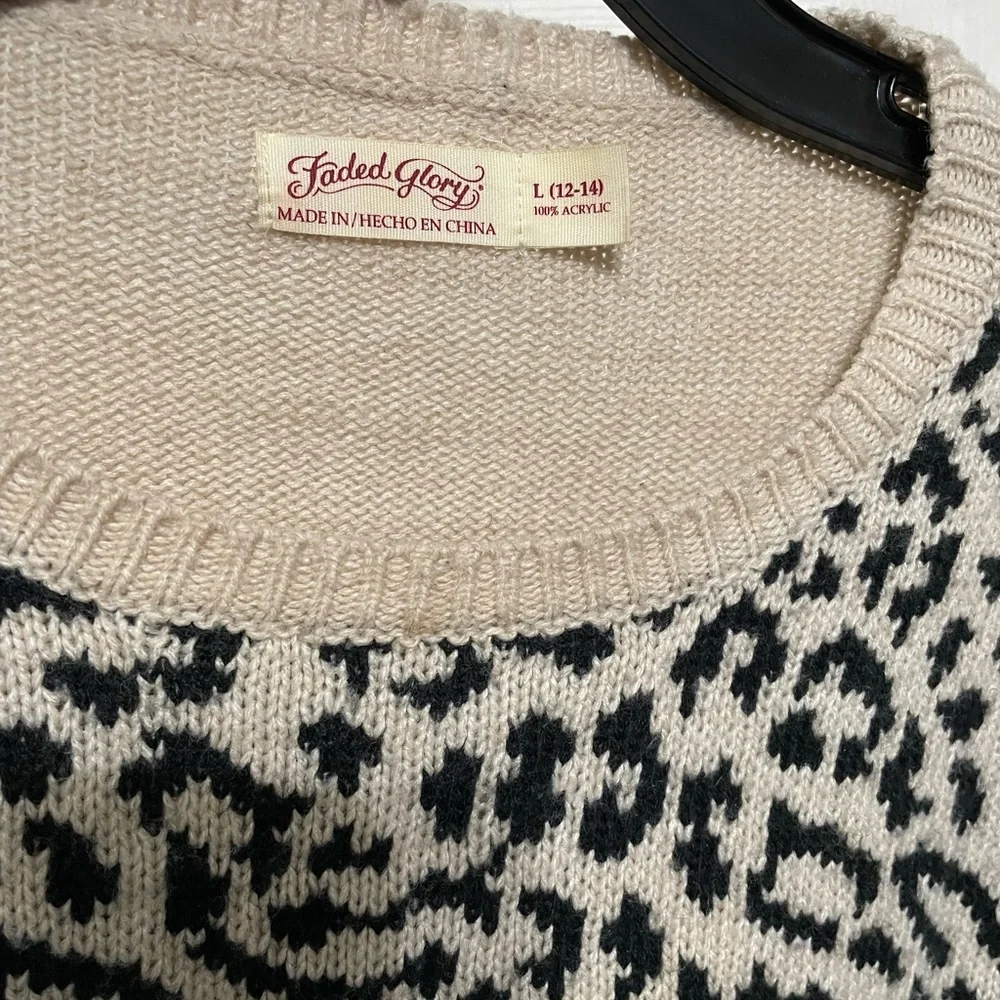 ‼️Coming Soon‼️ Leopard Sweater - Picture 7 of 8